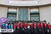 Graduation ceremony of International alumni was held